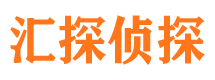 泸县市婚姻出轨调查